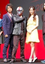 Gekijouban Kamen Teacher Japanese Movie photo