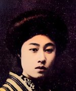 Nakamura Utae