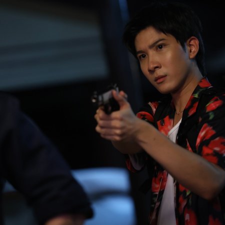 The Heart Killers (2024)