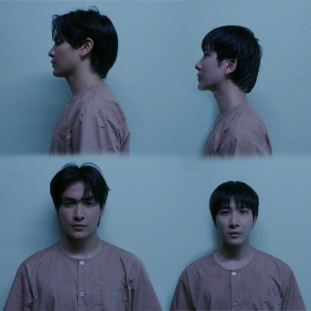 The Heart Killers (2024)