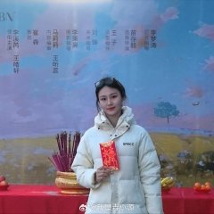 Flipped in Sunshine Chinese Drama photo