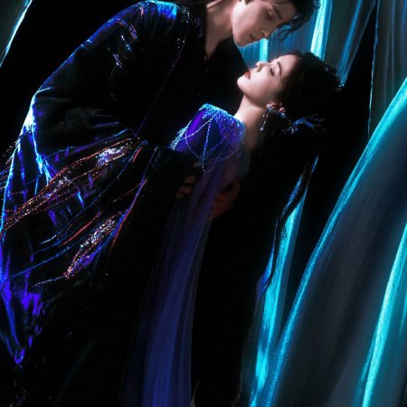 Moonlight Mystique (2025)