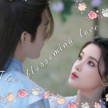 The Blossoming Love (2025)