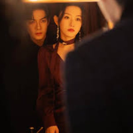 Bloom in the Shadows (2025)
