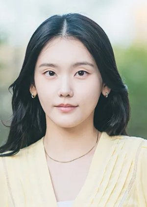 Lee Na Yun | Love Next Door