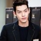 Choi Young Do