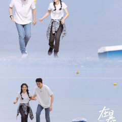 Amidst a Snowstorm of Love Chinese Drama photo