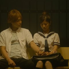 We Were There: Part 1 Japanese Movie photo