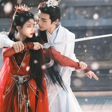 The Blossoming Love (2025)