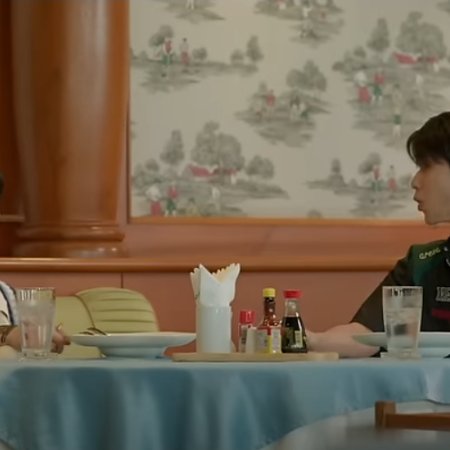 The Heart Killers (2024)