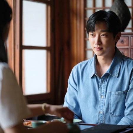 You Are the Apple of My Eye (2024)
