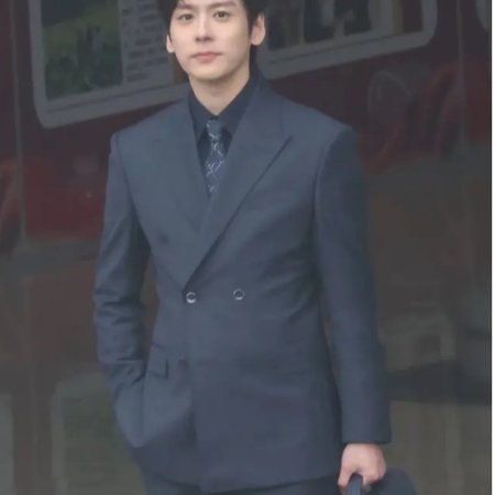 You Are My Fateful Love ()