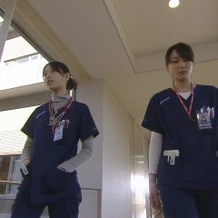 Code Blue Japanese Drama photo