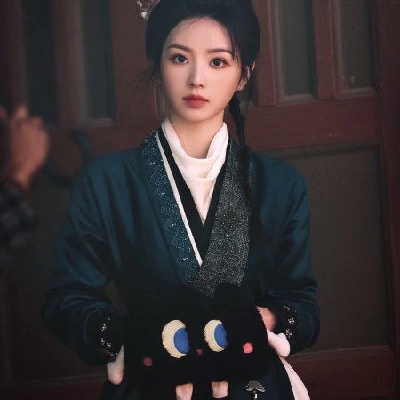 Zhu Yu ()