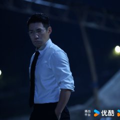 Yan Yi Kuan photo