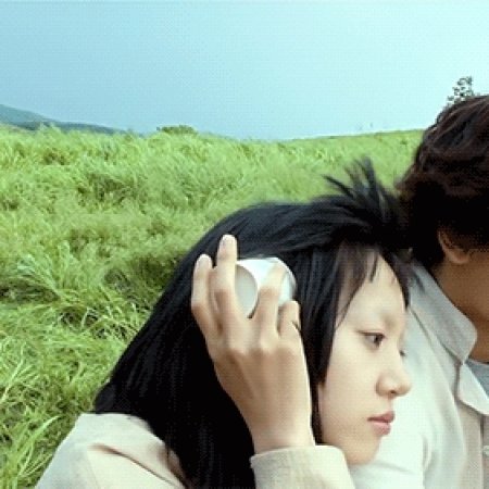 Kamisama no Boto  (2013)