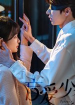 Forever Lover Chinese Drama photo