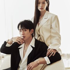 Love Next Door Korean Drama photo