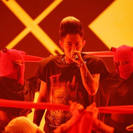 Thailand Music Countdown (2024)