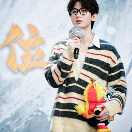 The Journey of Legend (2025)