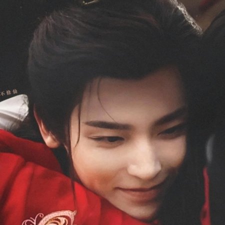 Key to the Phoenix Heart (2026)