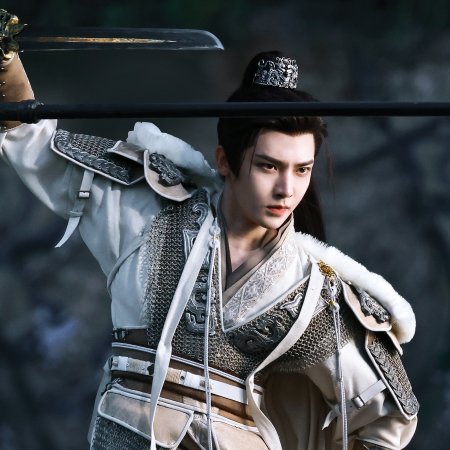 Key to the Phoenix Heart (2026)