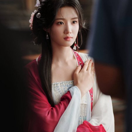 Love in the Clouds (2025)