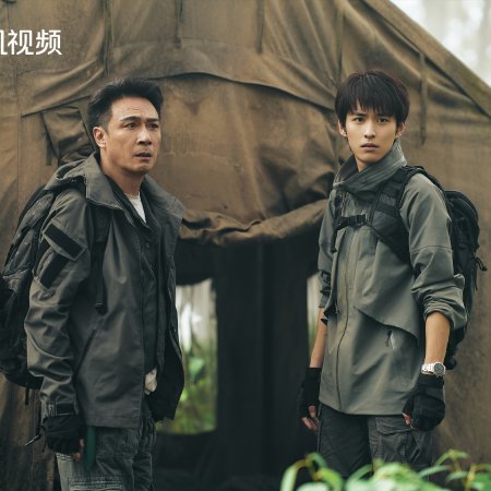 Time Raiders (2025)