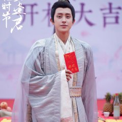 Love Never Fails Chinese Drama photo