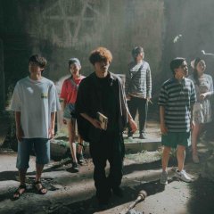 Re/Member: The Last Night Japanese Movie photo