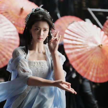 Love in the Clouds (2025)