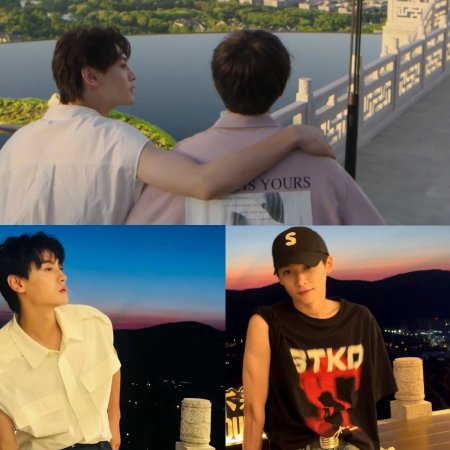 Revenged Love (2025)