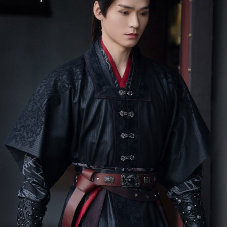 Blade of Vengeance ()