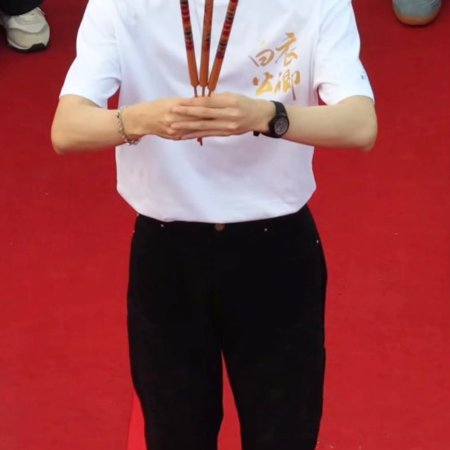 Blade of Vengeance ()