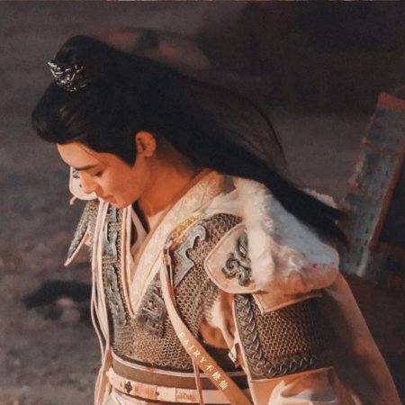 Key to the Phoenix Heart (2026)