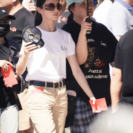 People in Beijing ()