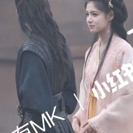 Key to the Phoenix Heart (2026)