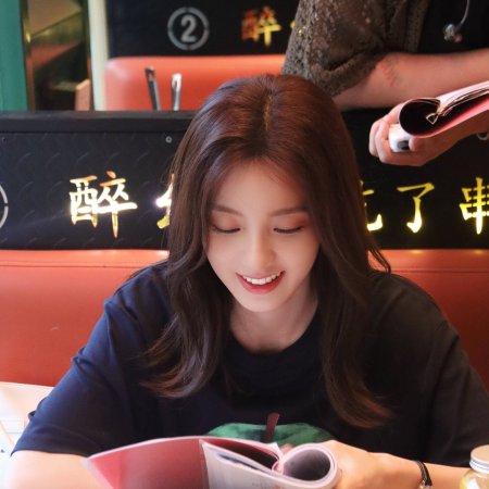 Love's Ambition (2025)