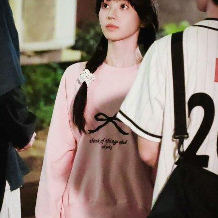 The Genius of Girlfriend (2026)