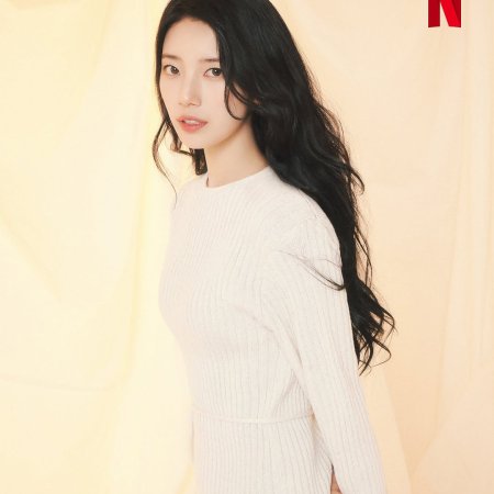 Genie, Make a Wish (2025)