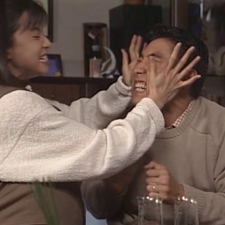 Double Kitchen (1993)