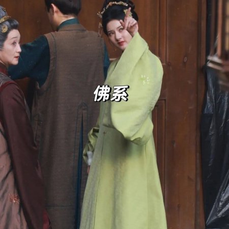 Wish You All the Best ()