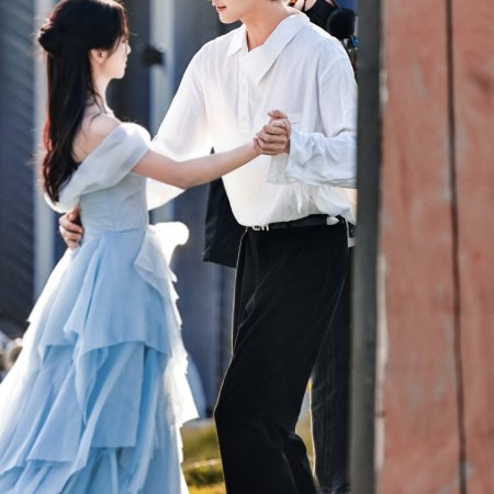 Never-Ending Summer ()