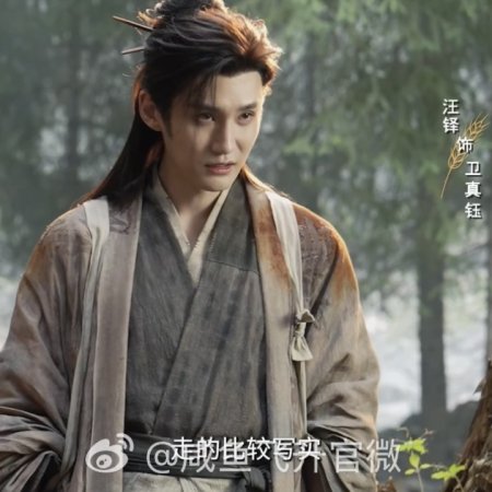 Live Long and Prosper ()