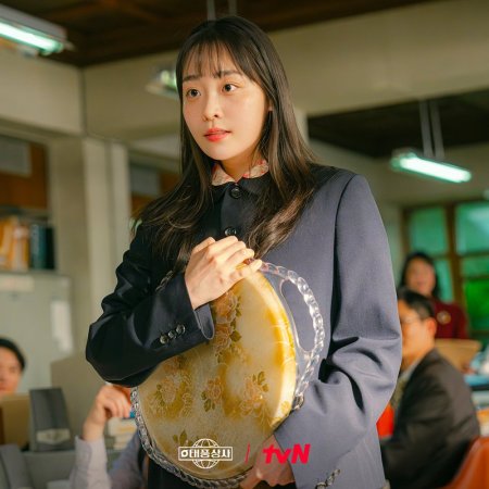 Typhoon Family (2025)