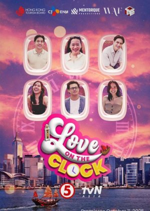Love on the Clock (2025) poster