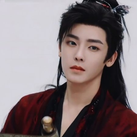 Love in the Clouds (2025)