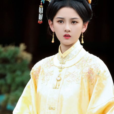 Wish You All the Best ()