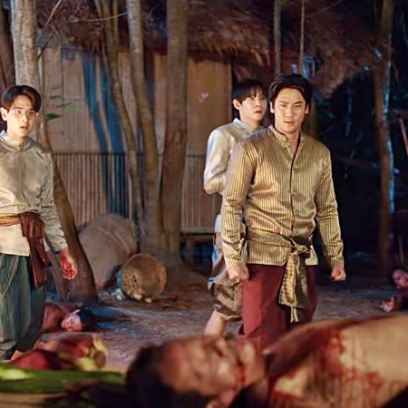 I'm the Most Beautiful Count (2025)