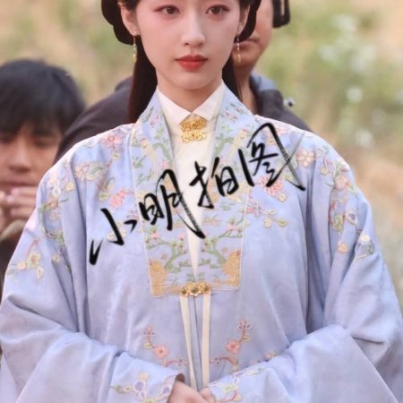 The Road to Splendor ()